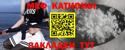 тгк Ликино-Дулёво