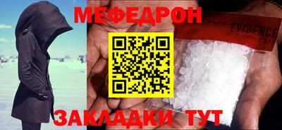 хмурый Ливны