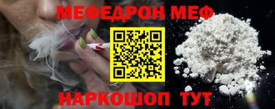 хмурый Ливны