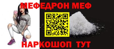 хмурый Ливны