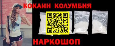 хмурый Ливны