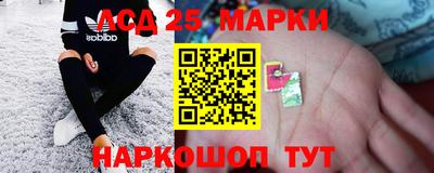 мефедрон Лесосибирск