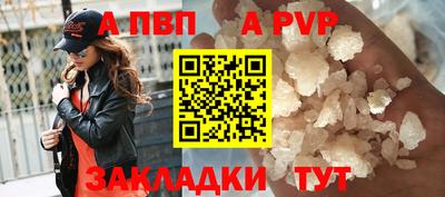 хмурый Ливны