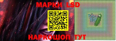 хмурый Ливны