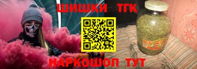 мефедрон Лесосибирск