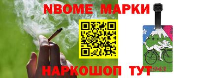тгк Ликино-Дулёво
