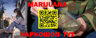 тгк Ликино-Дулёво