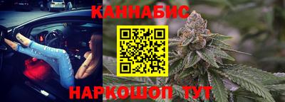 ALPHA PVP Тосно