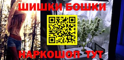 хмурый Ливны