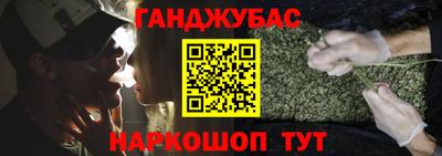 мефедрон Лесосибирск