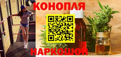 хмурый Ливны