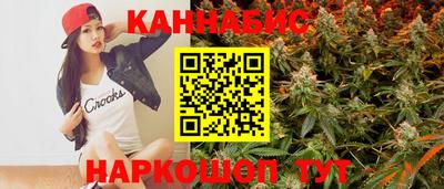 хмурый Ливны