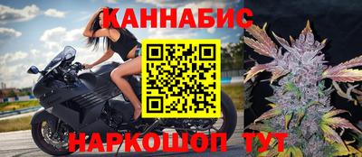 мефедрон Лесосибирск