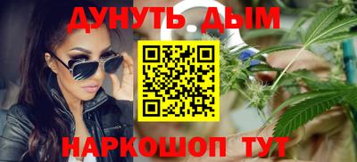 тгк Ликино-Дулёво