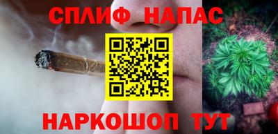тгк Ликино-Дулёво