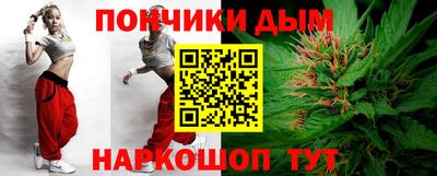 мефедрон Лесосибирск