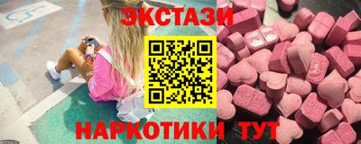 хмурый Ливны