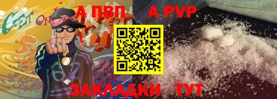хмурый Ливны