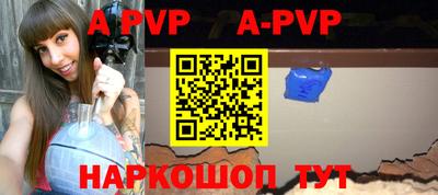 мефедрон Лесосибирск
