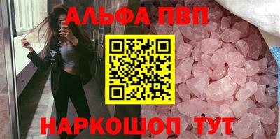 МДМА Трёхгорный
