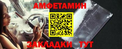 тгк Ликино-Дулёво