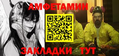 хмурый Ливны