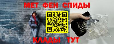тгк Ликино-Дулёво