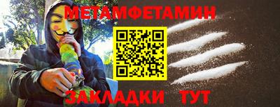 тгк Ликино-Дулёво