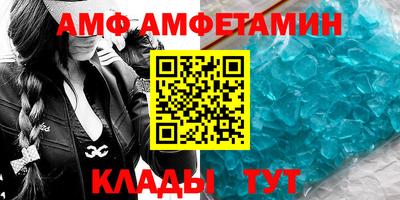мефедрон Лесосибирск