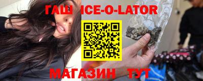 хмурый Ливны