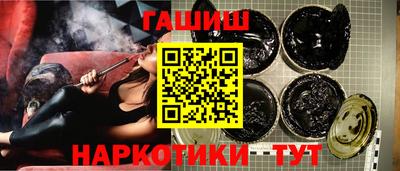 мефедрон Лесосибирск