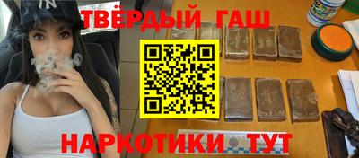 хмурый Ливны