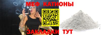хмурый Ливны